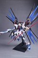 (WHOLESALE ONLY)PG 1/60 Strike Freedom