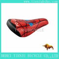 kids bicycle saddle