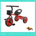 baby tricycle