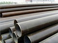 ERW Steel Pipe 1