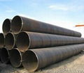 SSAW Steel Pipe