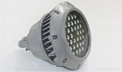 Solid maintaining-free Explosion-proof Corrosion-proof LED Lamp BAX 1211
