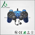 Hot sell usb vibration usb game