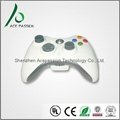 2014 best price for xbox 360 wireless controller 2