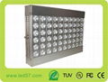 300w led flood light Replace 1000 w metal halide lamp 1