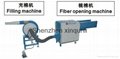 fiber opening machine