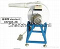 filling machine