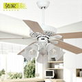 inch decorative white refined fans