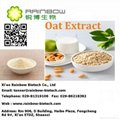 Natural Bulk Best Price Oat Extract Beta Glucan 5