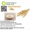 Natural Bulk Best Price Oat Extract Beta Glucan 4
