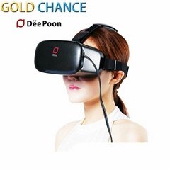 2016 DEEPOON E2 Virtual Reality 3D PC Glasses 1080*1920 VR Headset Head Mount Co