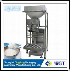 Semi-automatic  grain  10-50kg   bag packing  machine 