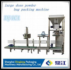 Semi-automatic  powder   10-50kg   bag packing  machine 