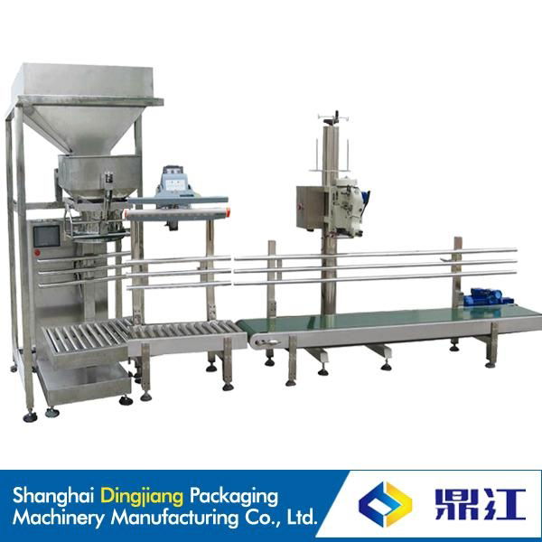 Semi-automatic  grain  10-50kg   bag packing  machine  2