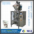 Automatic vertical  powder packaging machine 