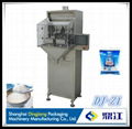 semi-automatic granule packing machine 1