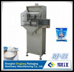 semi-automatic granule packing machine