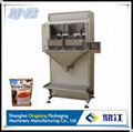 semi-automatic granule packing machine