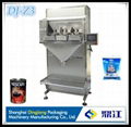 semi-automatic granule packing machine