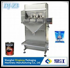 semi-automatic granule packing machine 50-1000g