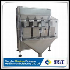 semi-automatic granule packing machine 