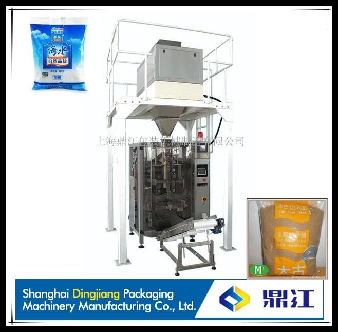 automatic  vertical  grain packing machine 