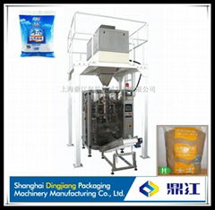 automatic  vertical  grain packing machine 