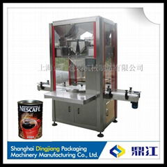 automatic grain  canning machine