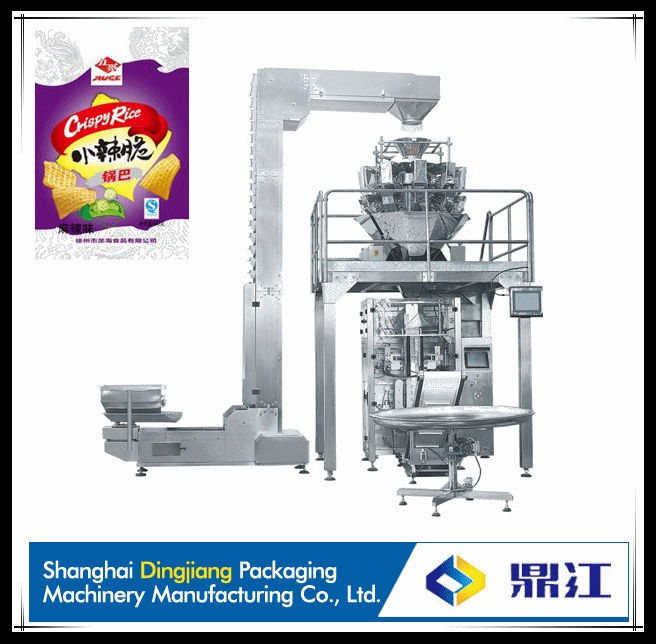 automatic  vertical  large  grain packing machine   2