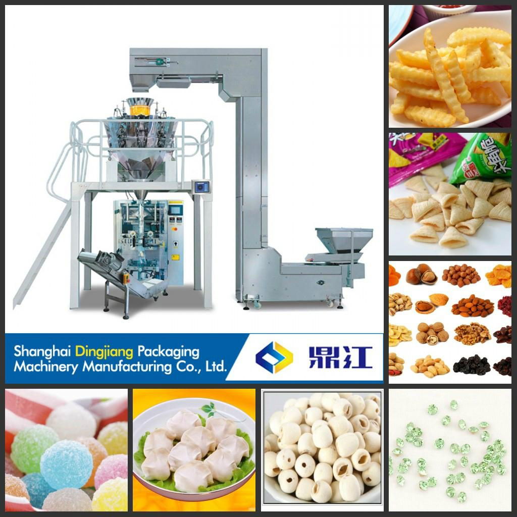 automatic  vertical  large  grain packing machine   3