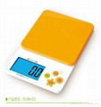 mini electronic kitchen scale baking tea