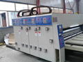 YKW series high speed ink corrugated