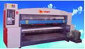 ZB1350x1800 Rotary Roller Die-Cutting Machine 1