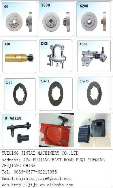 garden tool 4500 5200 5800 chainsaw spare parts sprocket rim 325-7 3