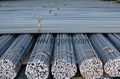 steel rebar 1