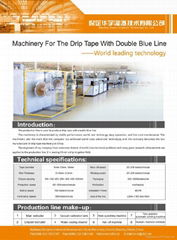 product line of drip tape