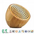 Hairong best selling portable hemisphere bamboo&wooden bluetooth speaker