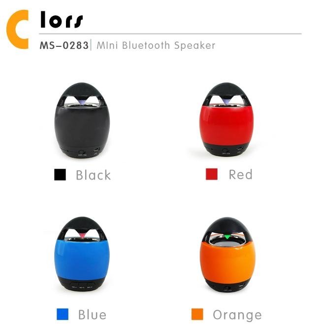 Hairong portable egg shape 3.0 EDR mini cute bluetooth speaker 2