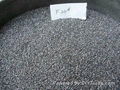 brown fused alumina 4