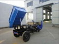 concrete carrier  1