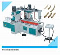 MX6232 TWIN SURFACES COPY SHAPER