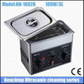 ultrasonic cleaner