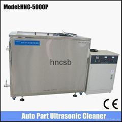 auto part ultrasonic cleaner