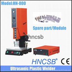 ultrasonic plastic welding machine