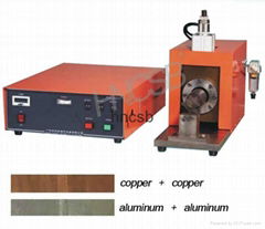 ultrasonic metal welding machine