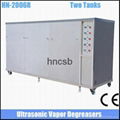 Industrial Ultrasonic cleaner with recycling and dry system