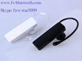 Bluetooth Headset with Ear Hook