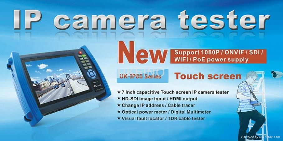 7" IP Camera Tester  5