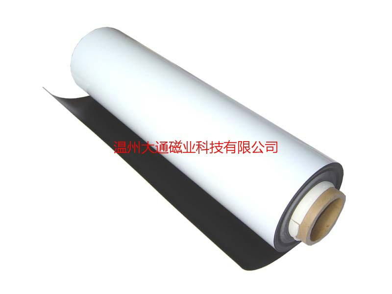 PVC rubber magnet sheet 3