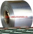 strong rubber magnet with double-sided tape 2